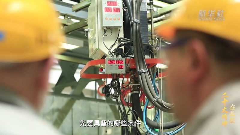 政务OA协同办公对比评测：揭秘高效办公背后的技术奥秘