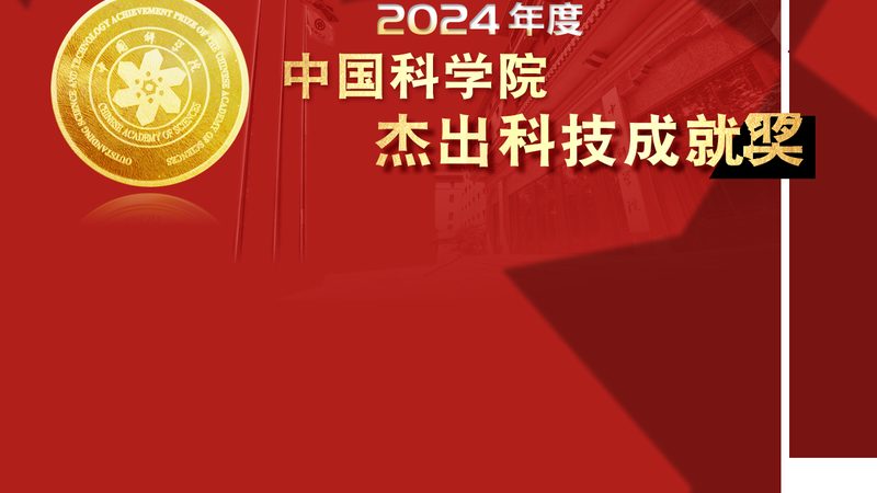 上海CRM系统：功能解析与选型要点