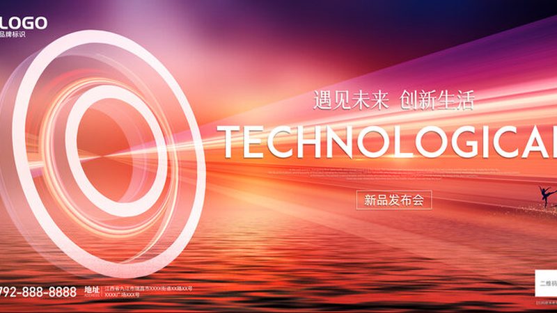 揭秘上海数据服务公司排名背后的考量因素