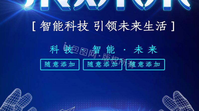 小标题：关注数据分析公司的实力与资质