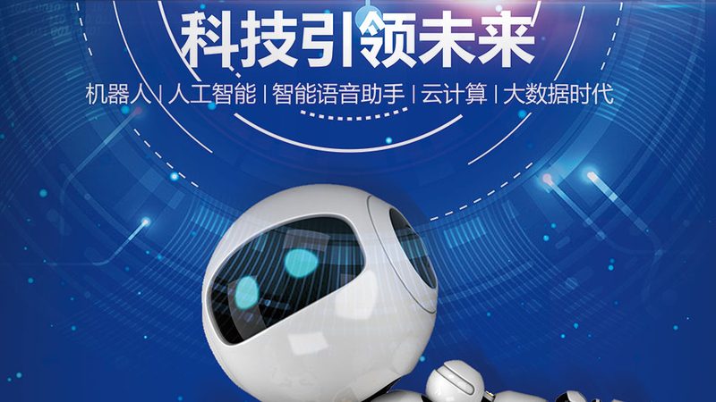 数据安全备份策略：解析其优缺点与实施要点